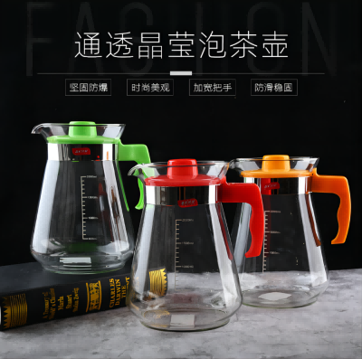 BX2000彩把不锈钢滤网凉水壶带刻度带防尘盖凉水壶容量2000ML30/件六B21-2-2