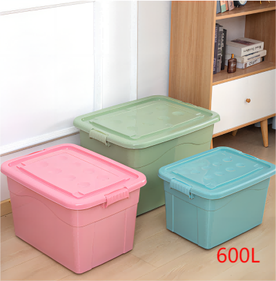 600L整理箱带轮塑料收纳箱炫彩塑料收纳盒礼品手提箱批发整理箱八一号ZBJ1-2-1