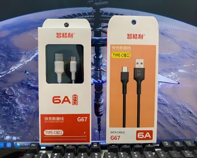 G67数据线苹果Type-c接口单头数据线6A闪充线华为手机充电线快充12/包六B31-1-上