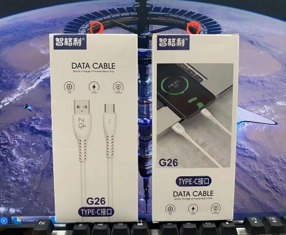 G26数据线Type-c接口单头数据线6A闪充线华为手机充电线快充12/包六B31-1-上