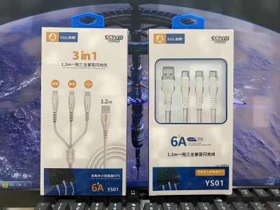 （正品）YS01数据线闪充一拖三数据线6A安卓华为苹果12/包八一号ZBJ0-4-3