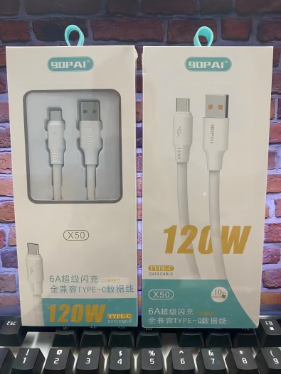 （正品）X50数据线华为闪充线6A快充线12/包A29-2-3