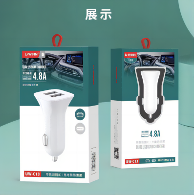 C13车充双口输出4.8A双USB智能车充六B40-1-3