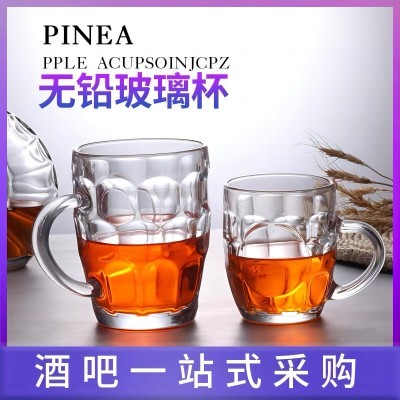 K0046-2N家用透明耐摔0.5L菠萝杯扎啤杯饮料杯大容量六B34-1-1