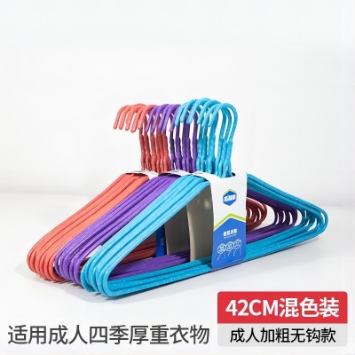 825成人衣架挂撑家用晾衣架防滑衣架六B18-4-1