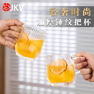 5610带把手玻璃ins风家用客厅杯子高级牛奶咖啡杯饮料果汁杯六B6-1-1