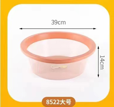 (60/件)8522双色耐摔盆加厚39cm加深洗脸盆礼品广告盆子透明实色盆六B16-1-1