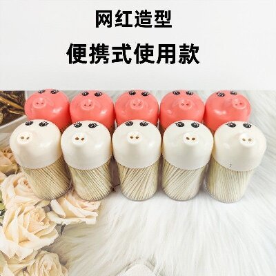 卡通佩奇牙签盒装一次性双头竹棒家用便携式创意牙签六B25-1-3