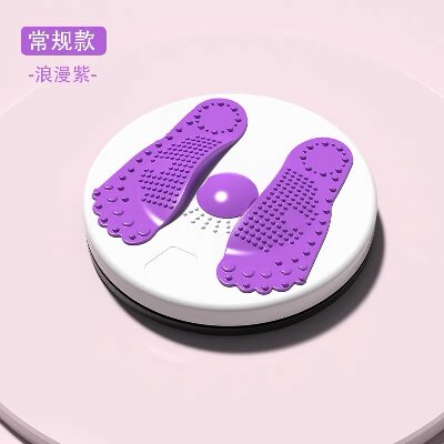 扭腰机家用减肥健身神器材扭腰转盘运动神器旋转神器六B30-1-2