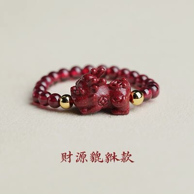 001天然朱砂戒指女款转运珠貔貅食指戒指女四叶草小众设计尾戒高级感