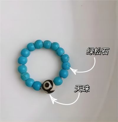 035星月菩提小手捻绕指柔中式风国风小众设计手工串珠天然石戒指环