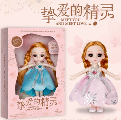 125-104（3C认证） 芭巴比洋娃娃冰雪公主换装BJD6寸娃娃套装六B24-1-3