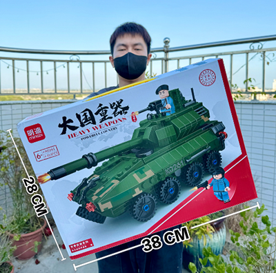 K0261（3c认证）大国重器之轮式坦克歼击车拼装积木414颗粒六B42-3-5