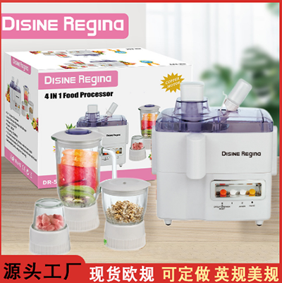 多功能四合一榨汁机 外贸出口英文欧规果汁 JUICER MIXER GRINDER