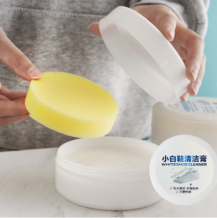 小白鞋清洁膏批发运动鞋皮鞋污渍清洗剂免洗多功能去黄增白去污膏六B38-3-2
