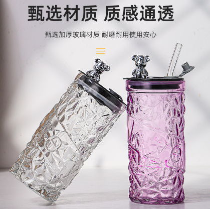 78/件带盖水杯透明琥珀玻璃杯高颜值钻石吸管杯带盖六B13-2-1B14-4-1