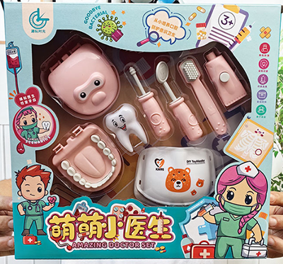 33-010角色扮演过家家牙医小诊所医生套装宝宝爱上刷牙套装玩具（3C认证）六B0-3-1