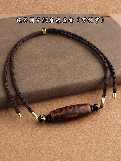 164西藏九眼天珠吊坠横款颈链火供玛瑙原石复古锁骨链民族风男女挂件