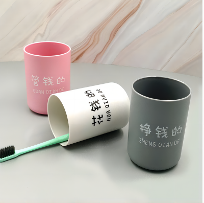 素色洗漱杯家用刷牙漱口杯塑料加厚杯子创意牙刷架情侣牙刷杯六B40-4-4