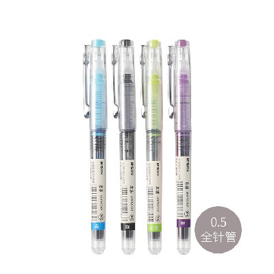 晨光直液式本味品类全针管中性笔 0.5mm（黑） ARPM2401