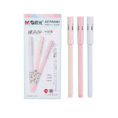 晨光学生中性笔碳素笔学生流行裸色控AGPA0401  0.35mm（黑）