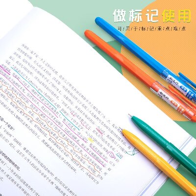 晨光中性笔新流行AGP62403 0.38mm（纯蓝）拔盖全针管普通油墨