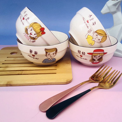 （二级）百款花型随机5寸护边个性创意陶瓷加厚碗饭碗---运输破损自理无售后