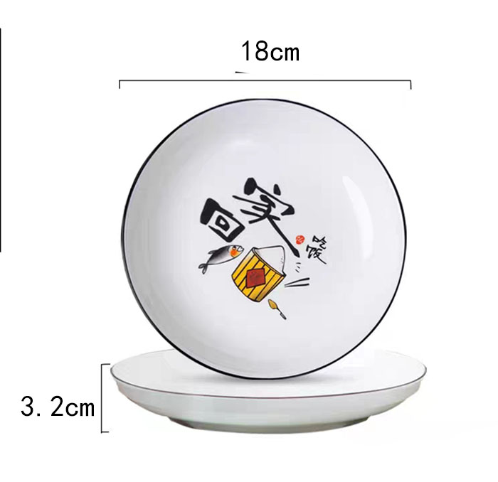 （二级）7寸果盘饭盘百款花型随机--一件一个花型80/件D5-3-1