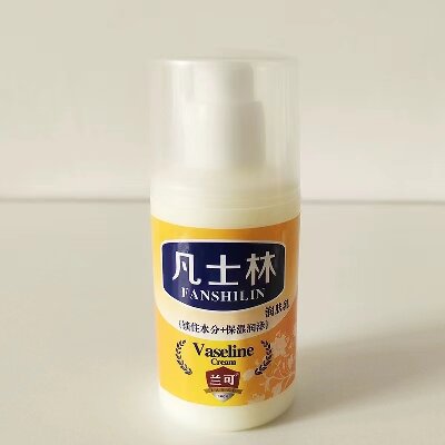 居安适（凡士林）润肤乳100ml护手霜身体乳保湿补水秋冬季擦手足防干裂B44-1-1