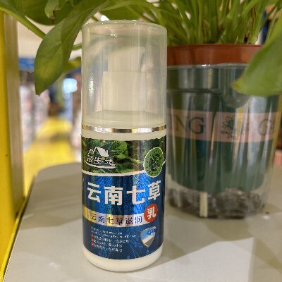 居安适（七草）滋润乳100ml秋冬保湿护手霜手足开裂干裂滋养预防六B44-1-1