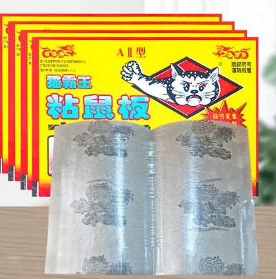 老鼠粘强力粘鼠板捉粘大老鼠贴沾胶抓超强灭鼠板八B43-1-2