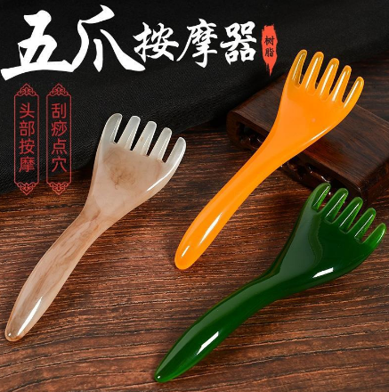 头疗梳 头部按摩器 肩背经络 抓头神器 点穴拨筋棒八B40-2-3