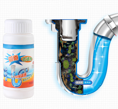 管道疏通剂溶解通厕所马桶地漏厨房下水道粉八A2-2-1
