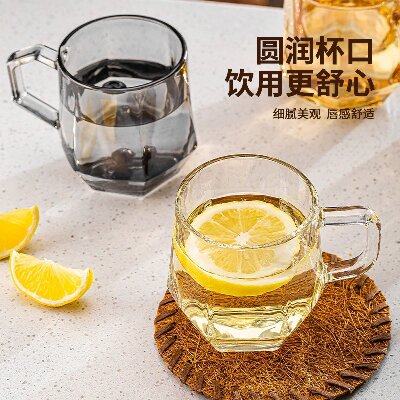 YTYHLJBB/L6烟灰六角把杯家用高级感咖啡杯高颜值玻璃杯六2号ZBJ3-1-1