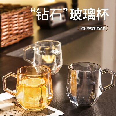 YTHPLJBB/L6琥珀六角把杯家用高级感咖啡杯高颜值玻璃杯六2号ZBJ4-1-1