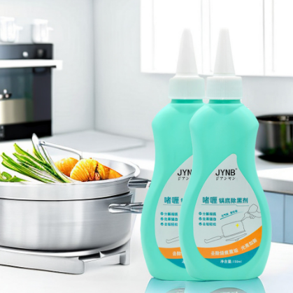 锅底去黑剂 轻松去渍 去除锅底灰 强效去污 除垢凝胶 焦痕清洁剂