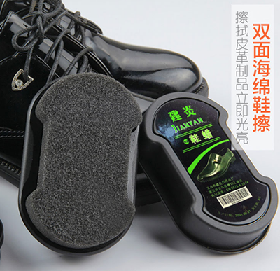 一体海绵鞋擦 皮鞋去污 双面擦鞋神器 黑色鞋蜡 去污渍保养油八B10-1-2 八一号6-4-5