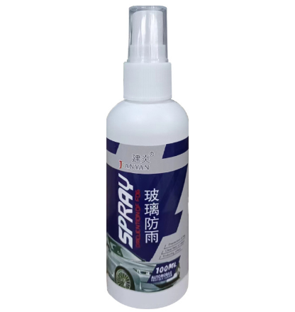 汽车挡风玻璃 100毫升防雨剂后视镜除雨 防雾剂玻璃雨敌防水膜原液驱水剂八B25-3-1