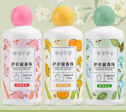 衣物护色护衣持久柔顺剂颗粒220g洗衣留香珠六A1-1-3
