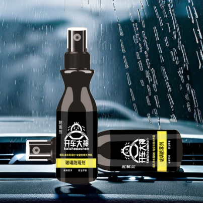 汽车玻璃防雨剂玻璃镀膜长效防雨剂