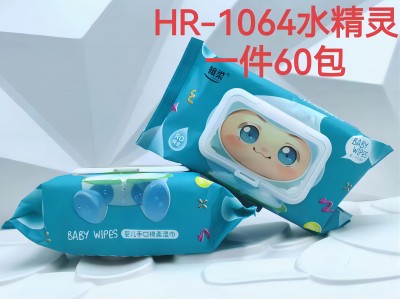 1064水晶灵 婴儿湿巾80片 加大加厚手口盖装抽取式80抽大包不连抽不易变形湿纸巾六B13-4-1