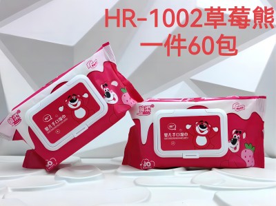 HR-1002草莓熊- 婴儿湿巾80片 加大加厚手口盖装抽取式80抽大包不连抽不易变形湿纸巾六A8-3-1