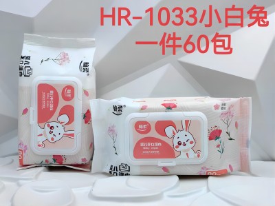 HR-1003小白兔- 婴儿湿巾80片 加大加厚手口盖装抽取式80抽大包不连抽不易变形湿纸巾六B8-3-1