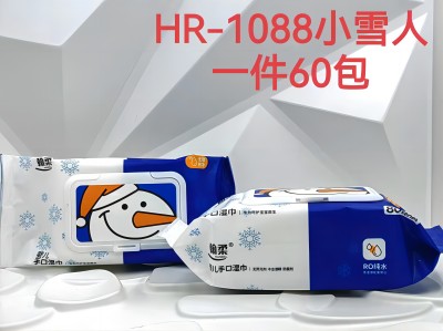 HR-1088小雪人- 婴儿湿巾80片 加大加厚手口盖装抽取式80抽大包不连抽不易变形湿纸巾六B12-4-1