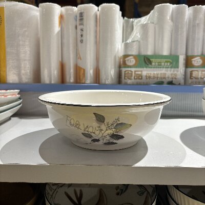 （一等）9寸大碗汤碗面碗创意家用餐具陶瓷碗汤盆—黑七里香26个/件八2号ZBJ4-2-1  5-3-1