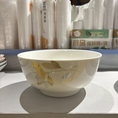 （一等）8寸沙拉碗陶瓷泡面碗韩式创意家用汤碗—金线条26个/件六A6-4-1