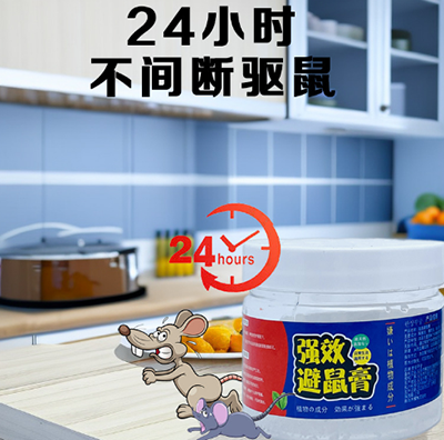 避鼠魔盒 驱鼠黑科技 强力无间断 驱蟑螂 老鼠恶虫克星 除鼠神器160/件