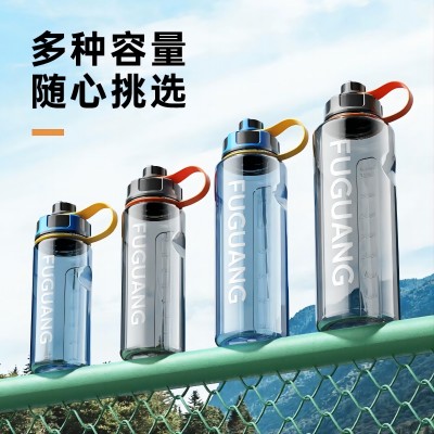 LD-103D-2000ml新款运动水杯耐高温户外防摔水壶超大容量 60个/件六A3-1-1