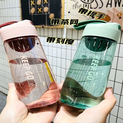 MSD-5501杯-450ml新款带茶漏塑料杯夏季运动便携随手水杯 80个/件六2号ZBJ1-2-1