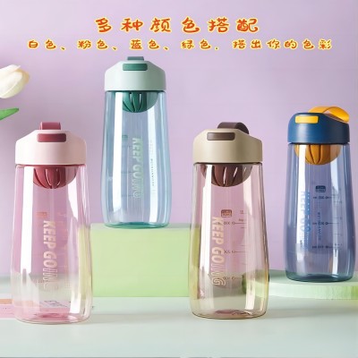 MSD-5502杯-550ml新款带茶漏塑料杯夏季运动便携随手水杯 80个/件六2号ZBJ5-1-2